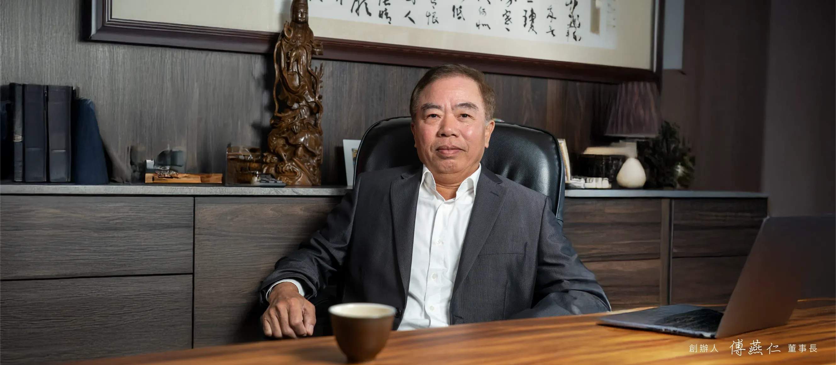 founder